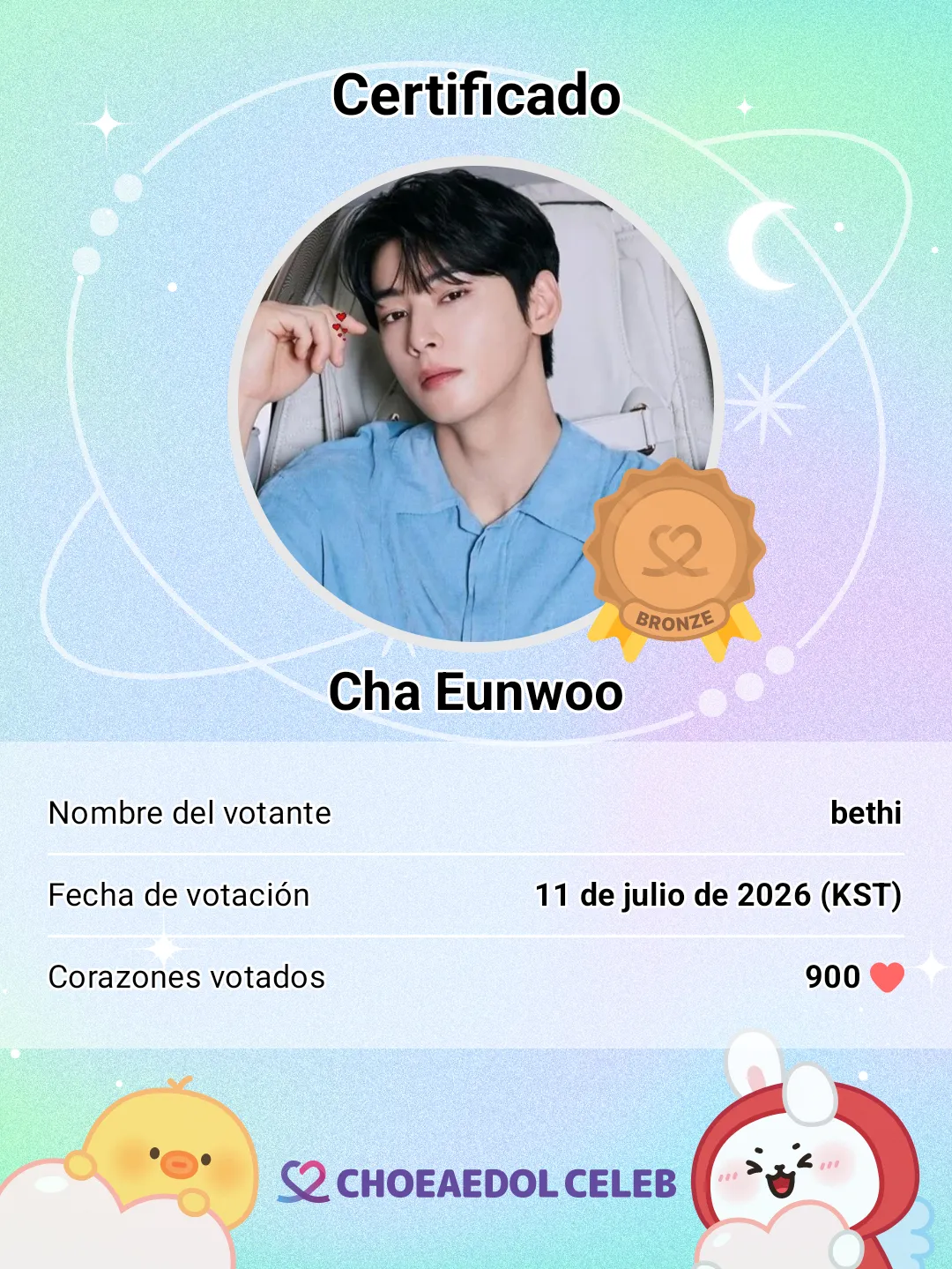 Recent activity shot of Cha Eunwoo