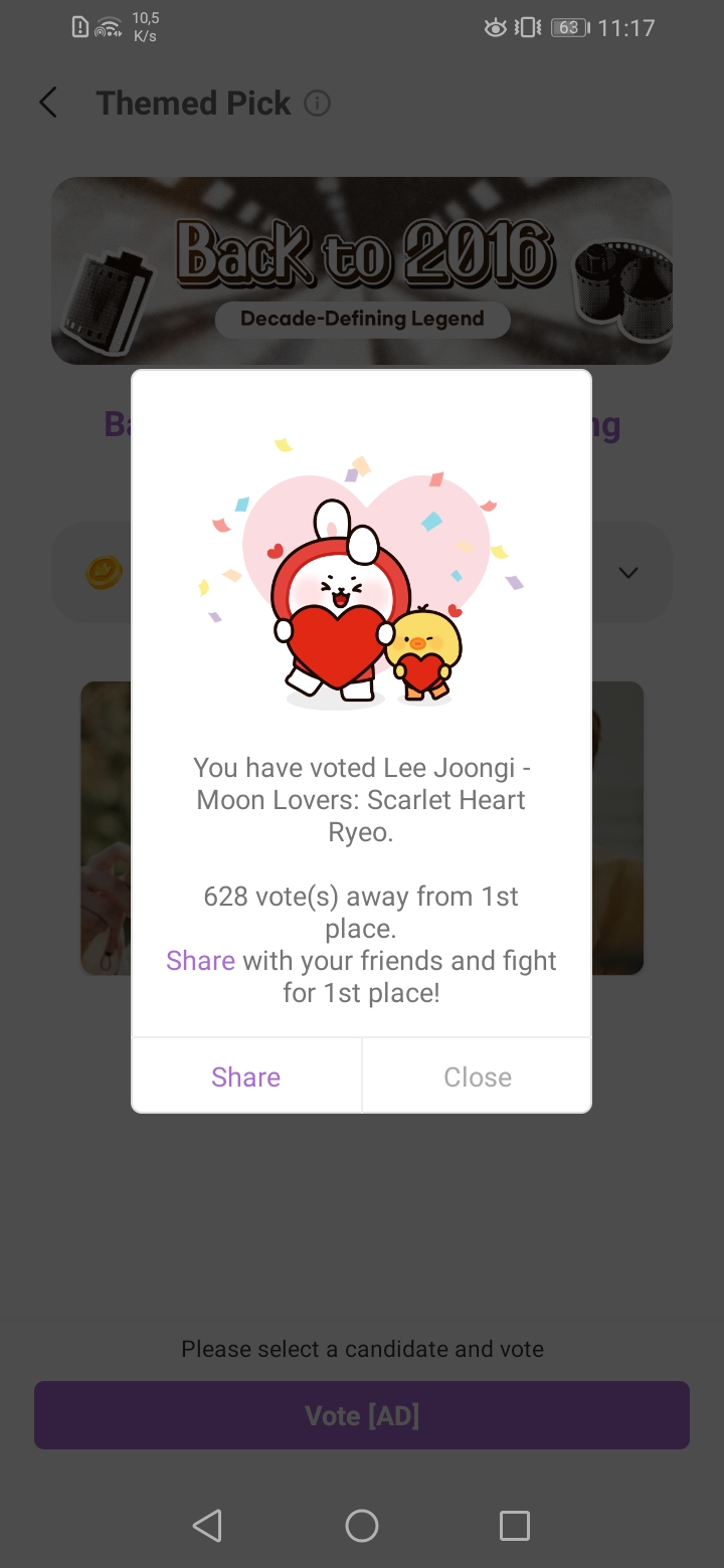 Recent activity shot of Lee Joongi