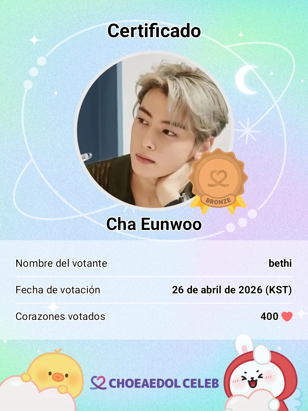 Behind-the-scenes cut of Cha Eunwoo