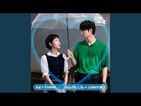 Foto terbaru dari Kim Goeun