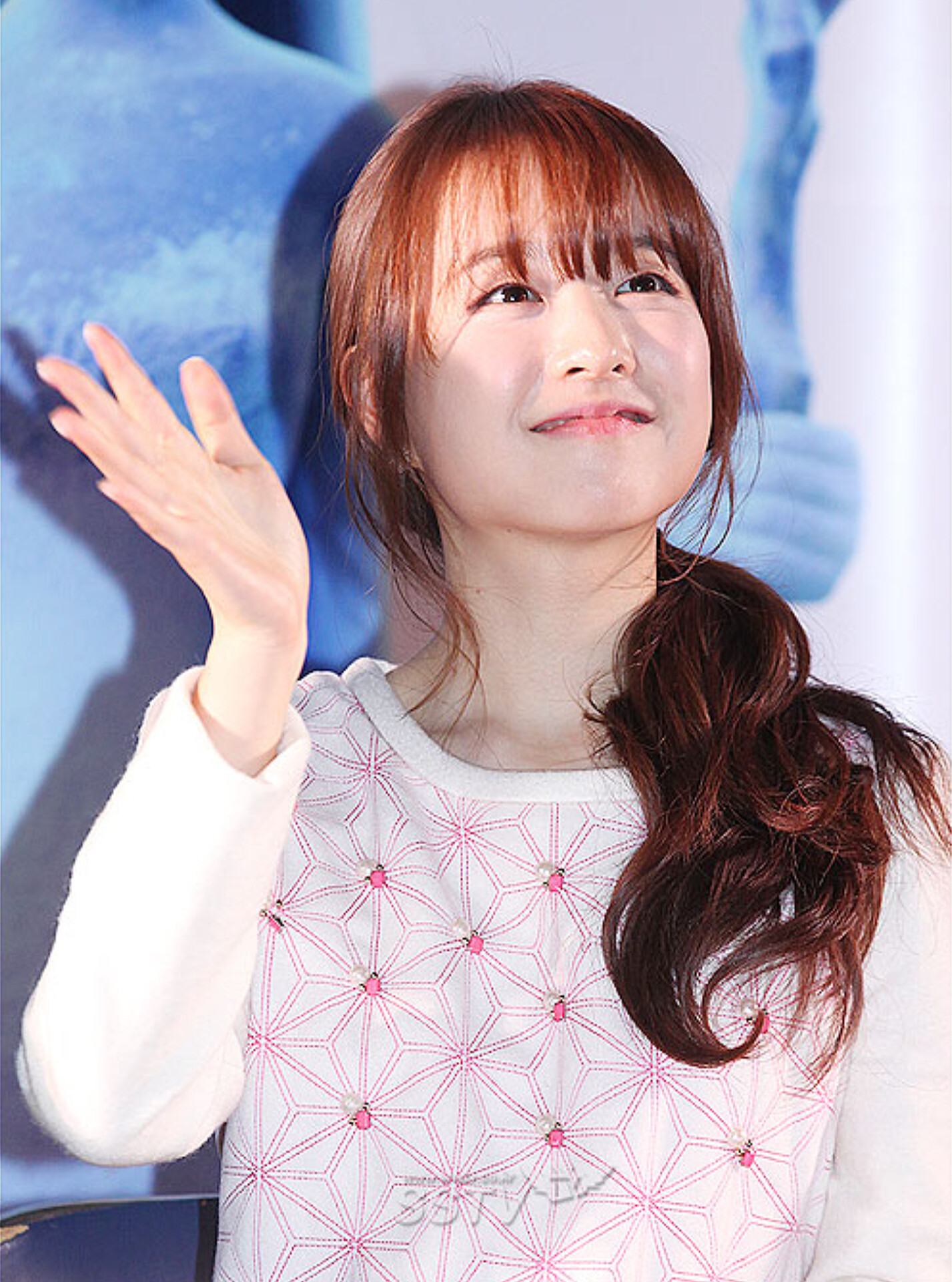 Recent activity shot of Park Boyoung