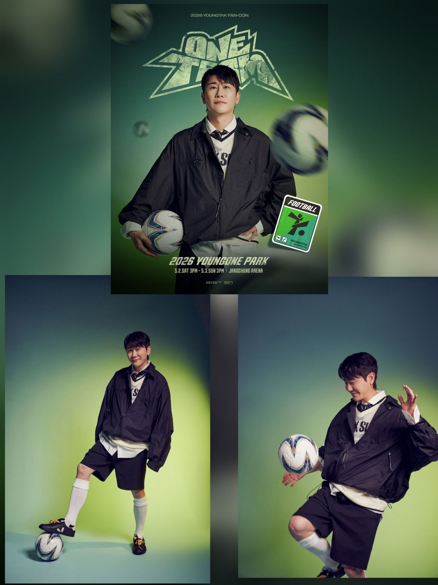 永卓的幕後花絮