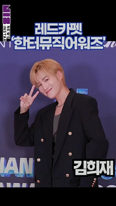 Representative background image loved by Kim Heejae fandom