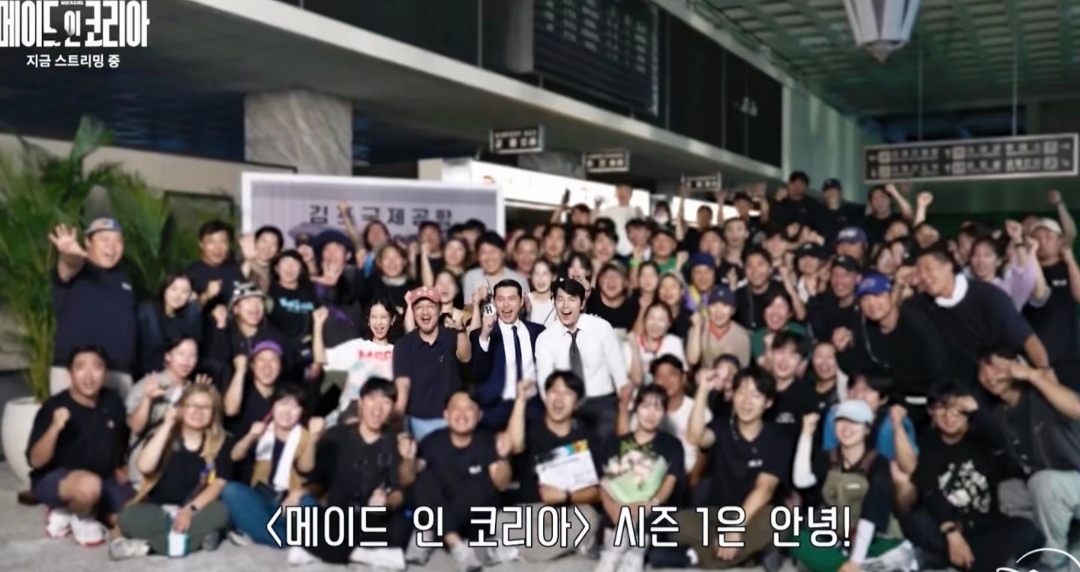 Momen yang diabadikan oleh penggemar Hyun Bin