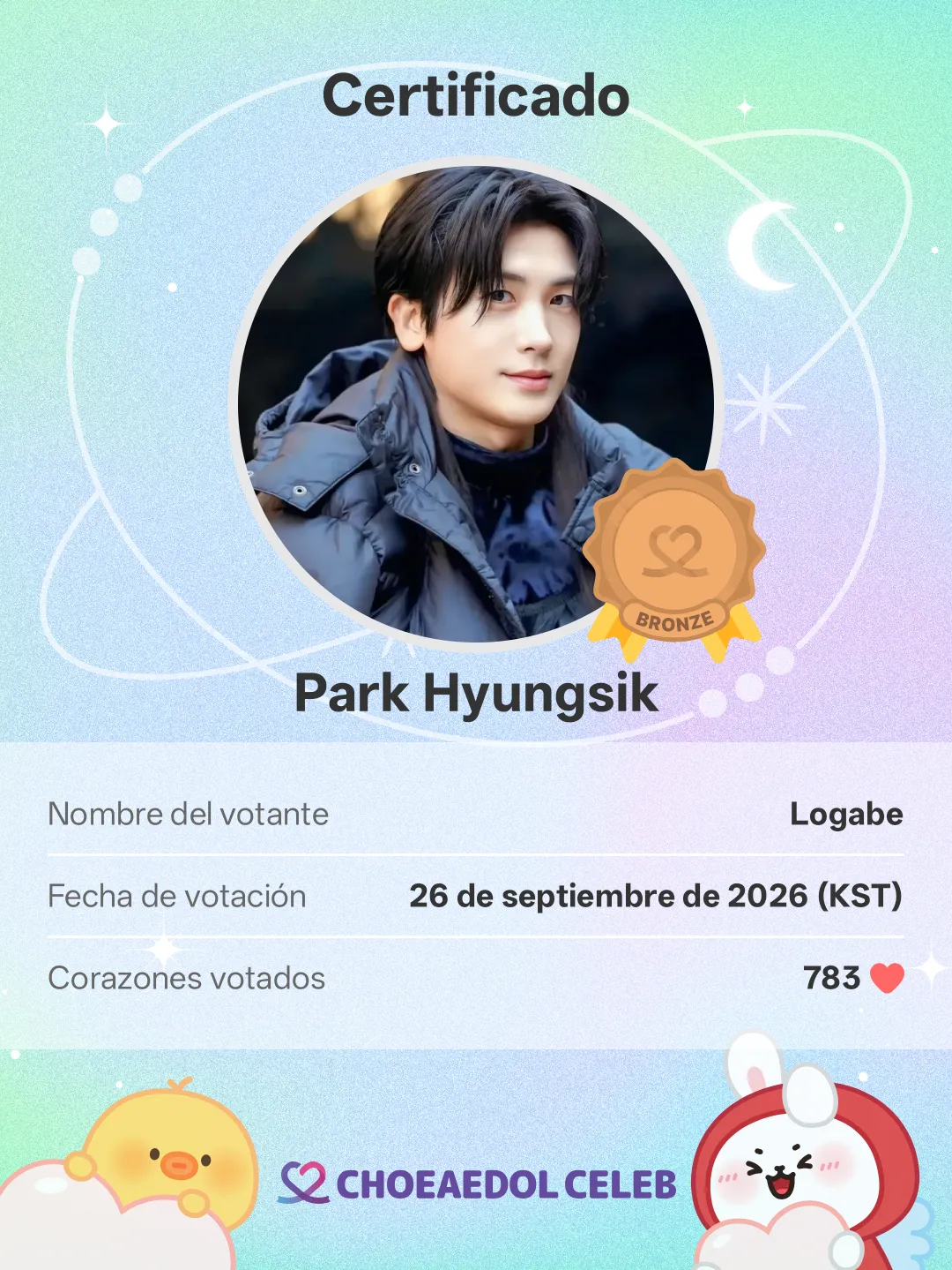 Behind-the-scenes cut of Park Hyungsik