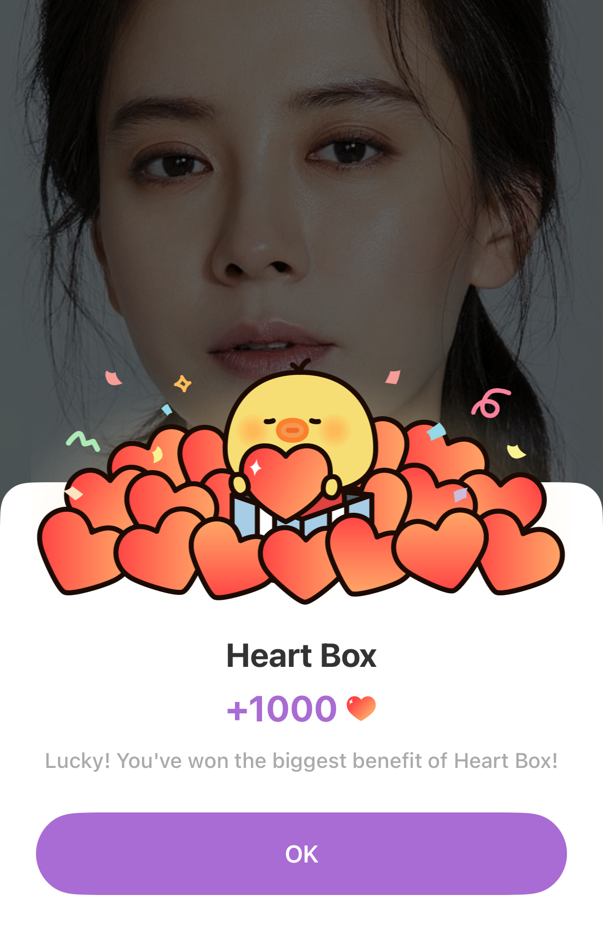 Momen yang diabadikan oleh penggemar Song Jihyo