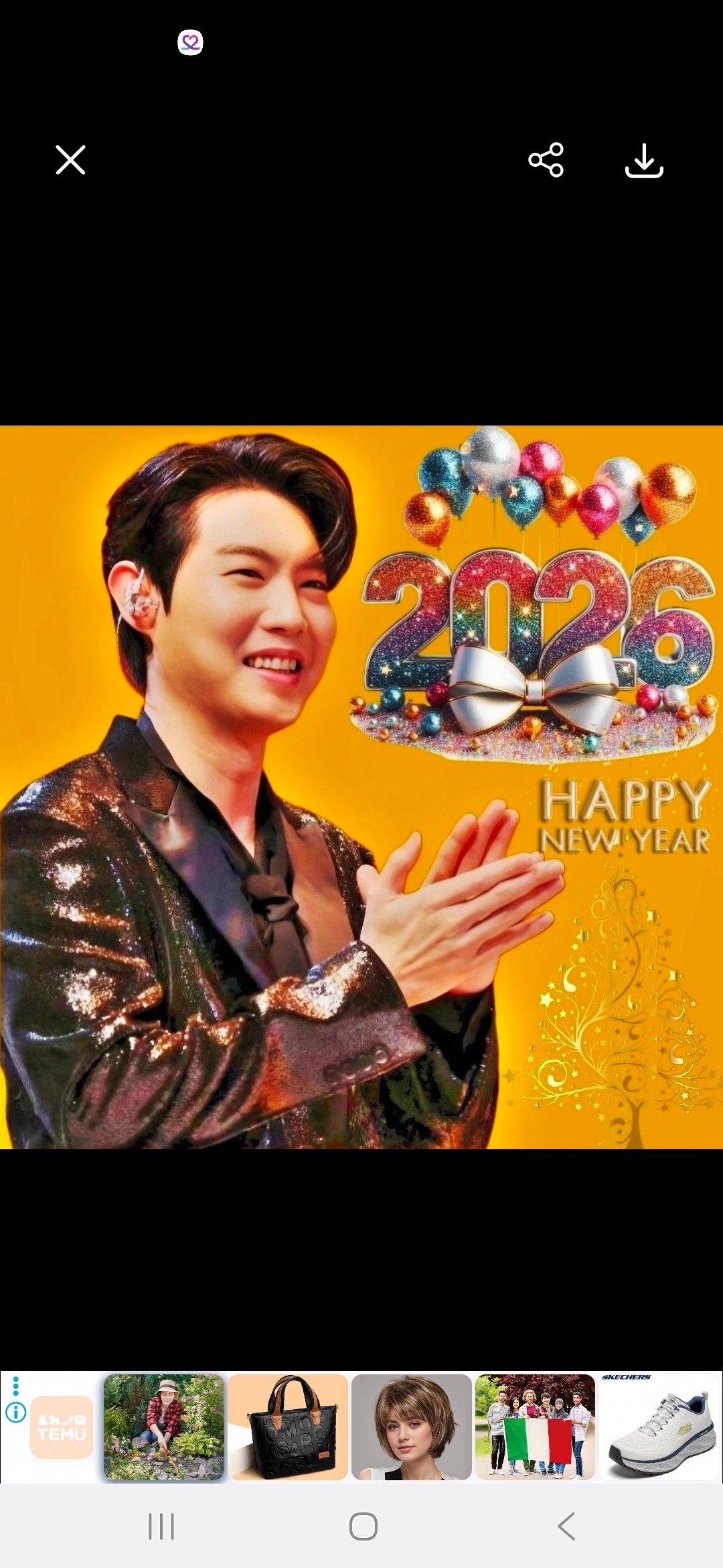 Special wallpaper made by Son Taejin's fans