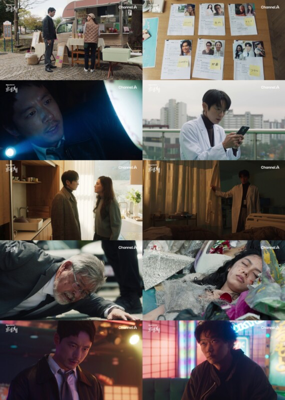 이준기의 최신 사진