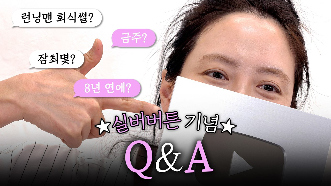 宋智孝的近期活動照