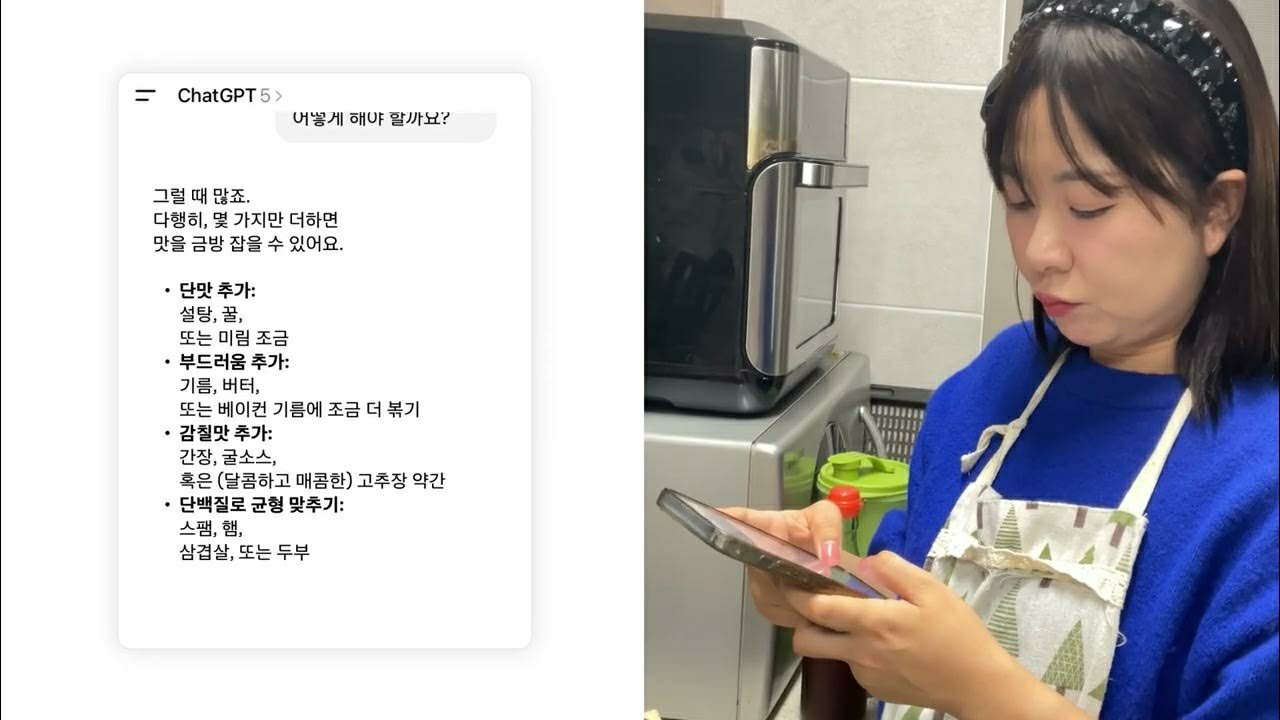 Cuplikan di balik layar dari Kim Taeyeon