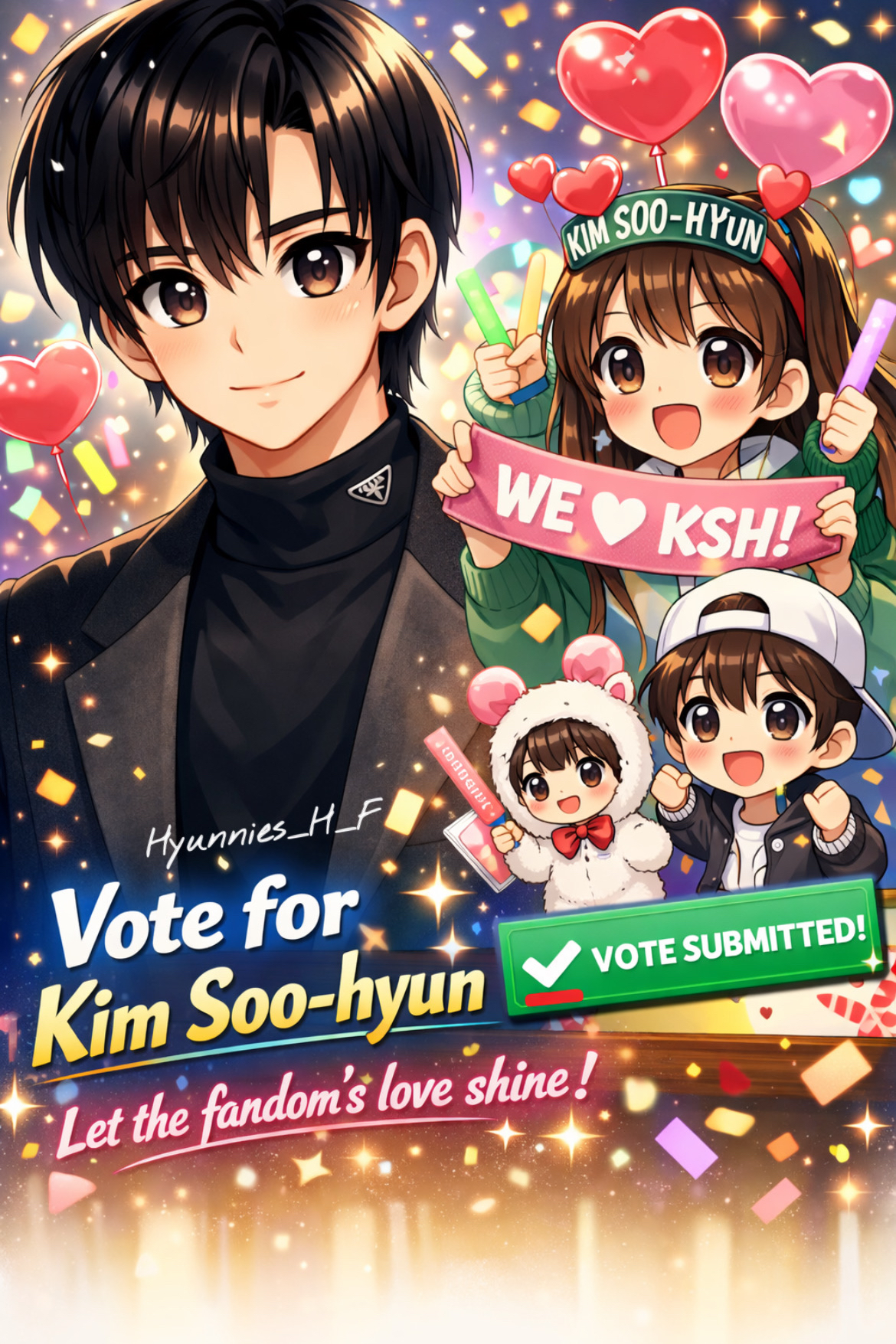 金秀賢的近期活動照