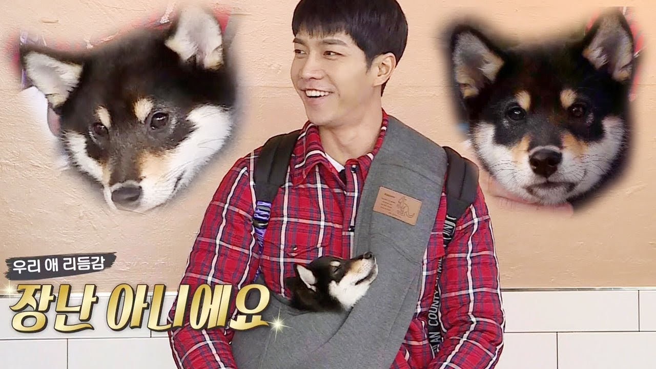 李升基的幕后花絮