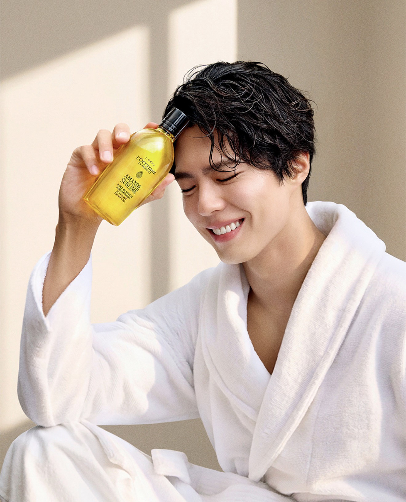 A moment captured by a fan of Park Bogum