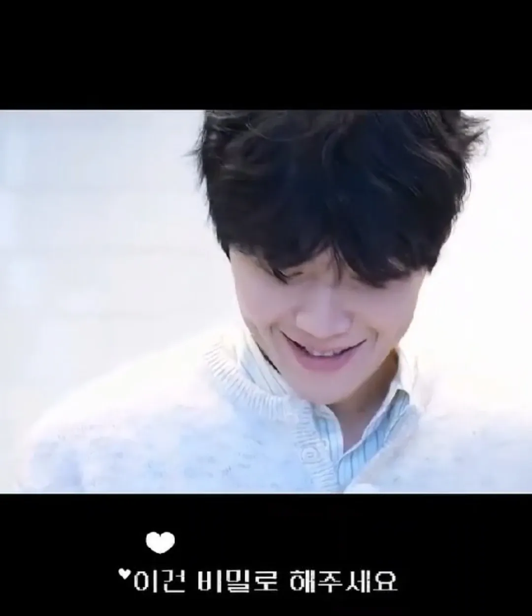김선호 최근 활동샷