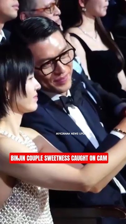 玄彬的近期活动照