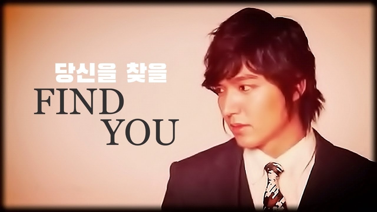 A moment captured by a fan of Lee Minho