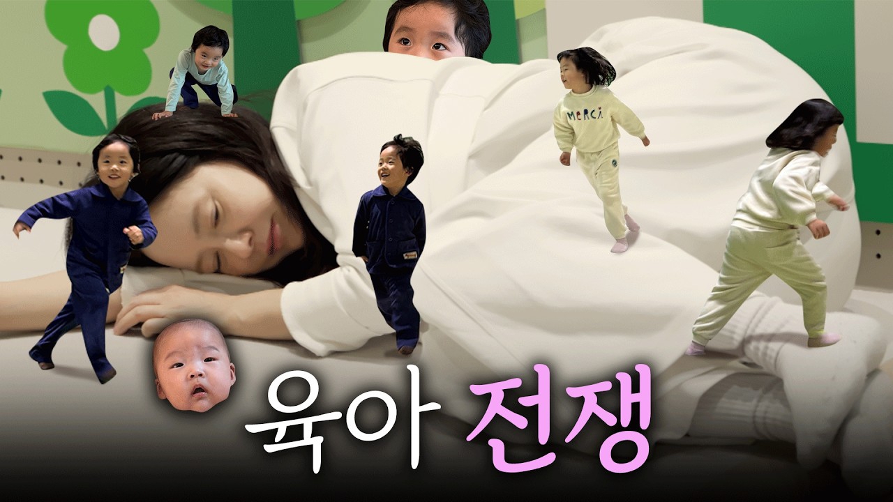 ソン・ジヒョのビハインドカット