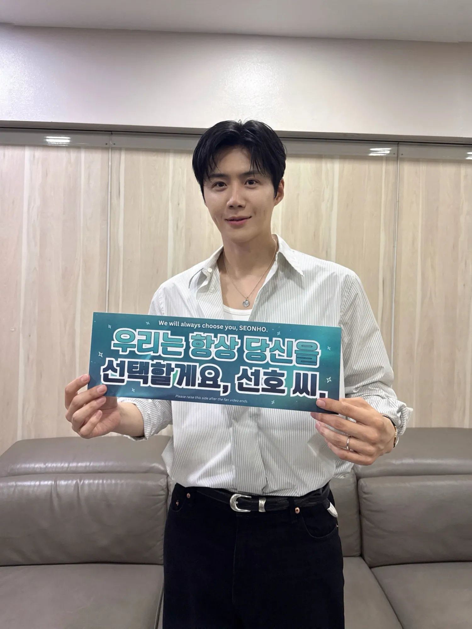 김선호의 최신 사진