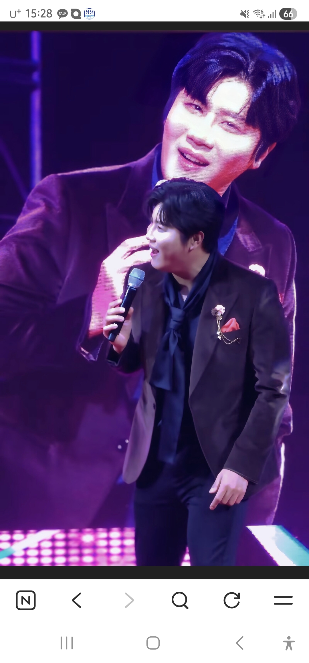 Special wallpaper made by Jin Haesung's fans