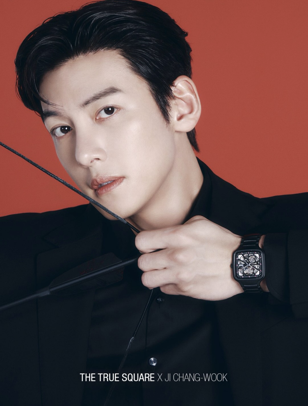 Latest photo of Ji Changwook
