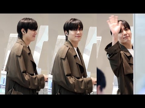 Recent activity shot of Lee Minho