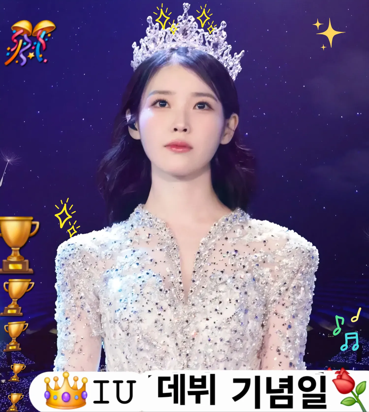 오늘 가장 핫한 셀럽 커뮤니티 피드