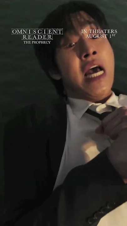 Recent activity shot of Lee Minho