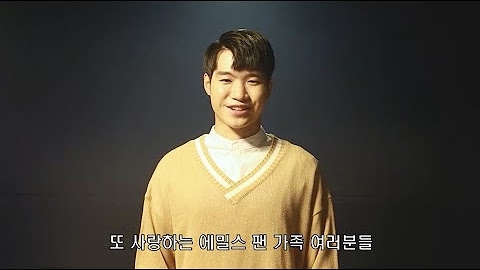 조명섭 최근 활동샷