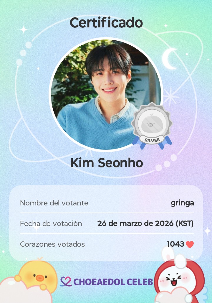 Recent activity shot of Kim Seonho