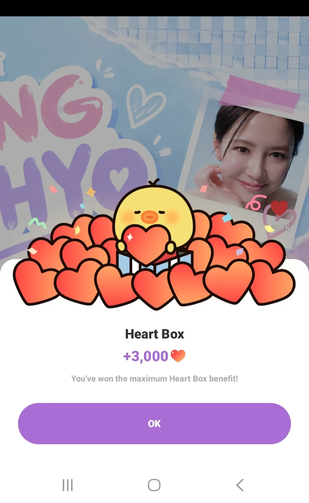 Momen yang diabadikan oleh penggemar Song Jihyo