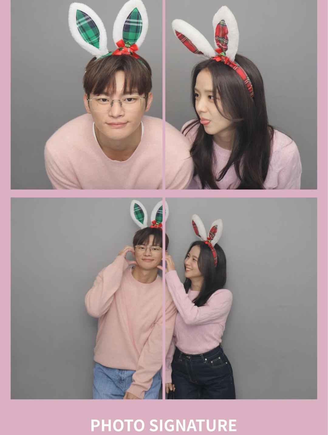 Recent activity shot of Jisoo (1995)