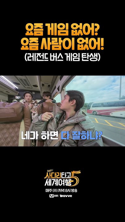 都暻秀 (D.O.)的最新照片