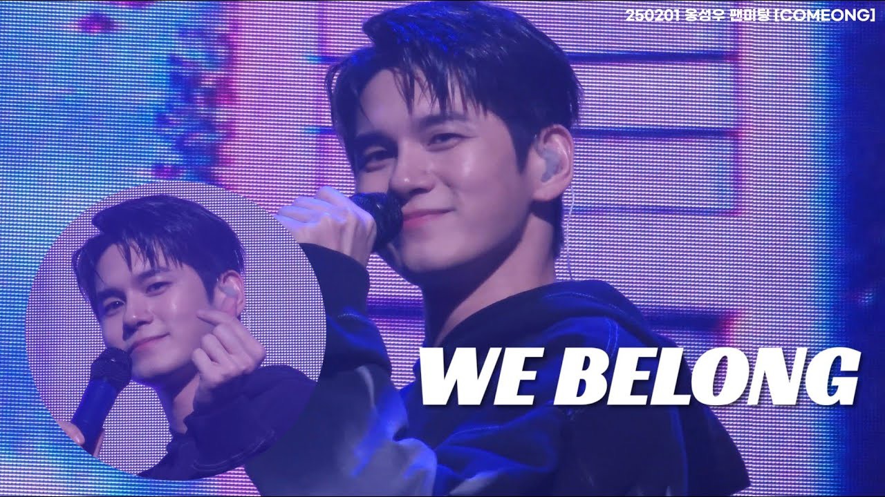 Momen yang diabadikan oleh penggemar Ong Seongwu