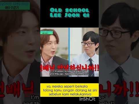 이준기 팬이 찍은 순간