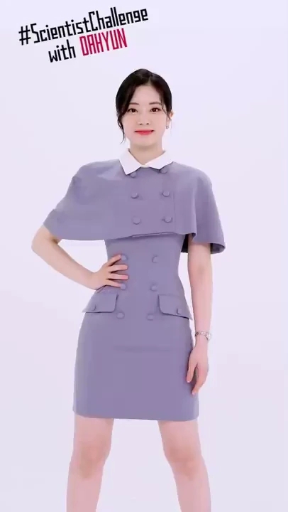 Special wallpaper made by Dahyun's fans