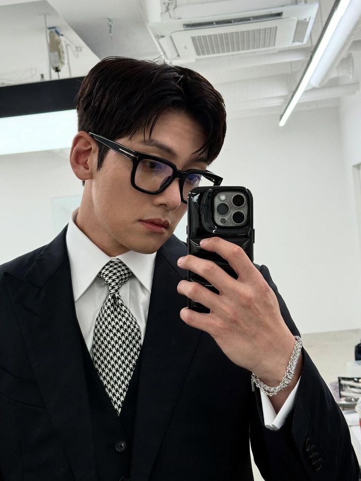 Latest photo of Ji Changwook