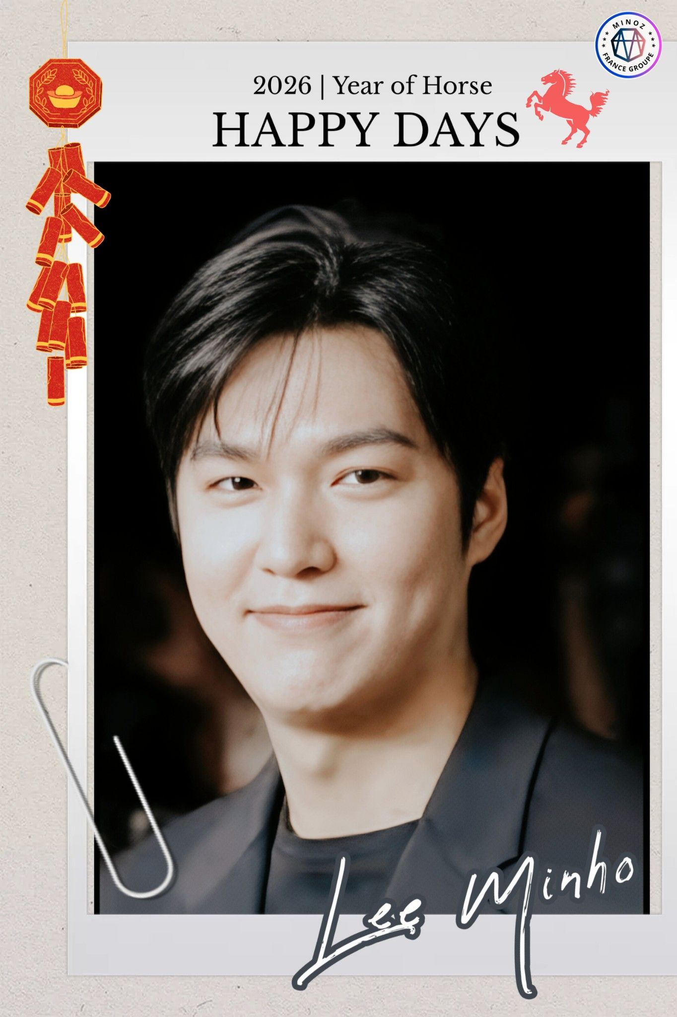 李敏镐的最新照片