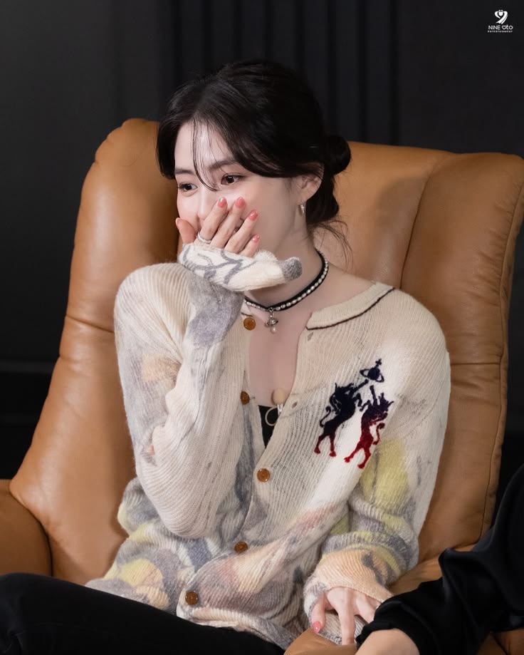 Recent activity shot of Han Sohee