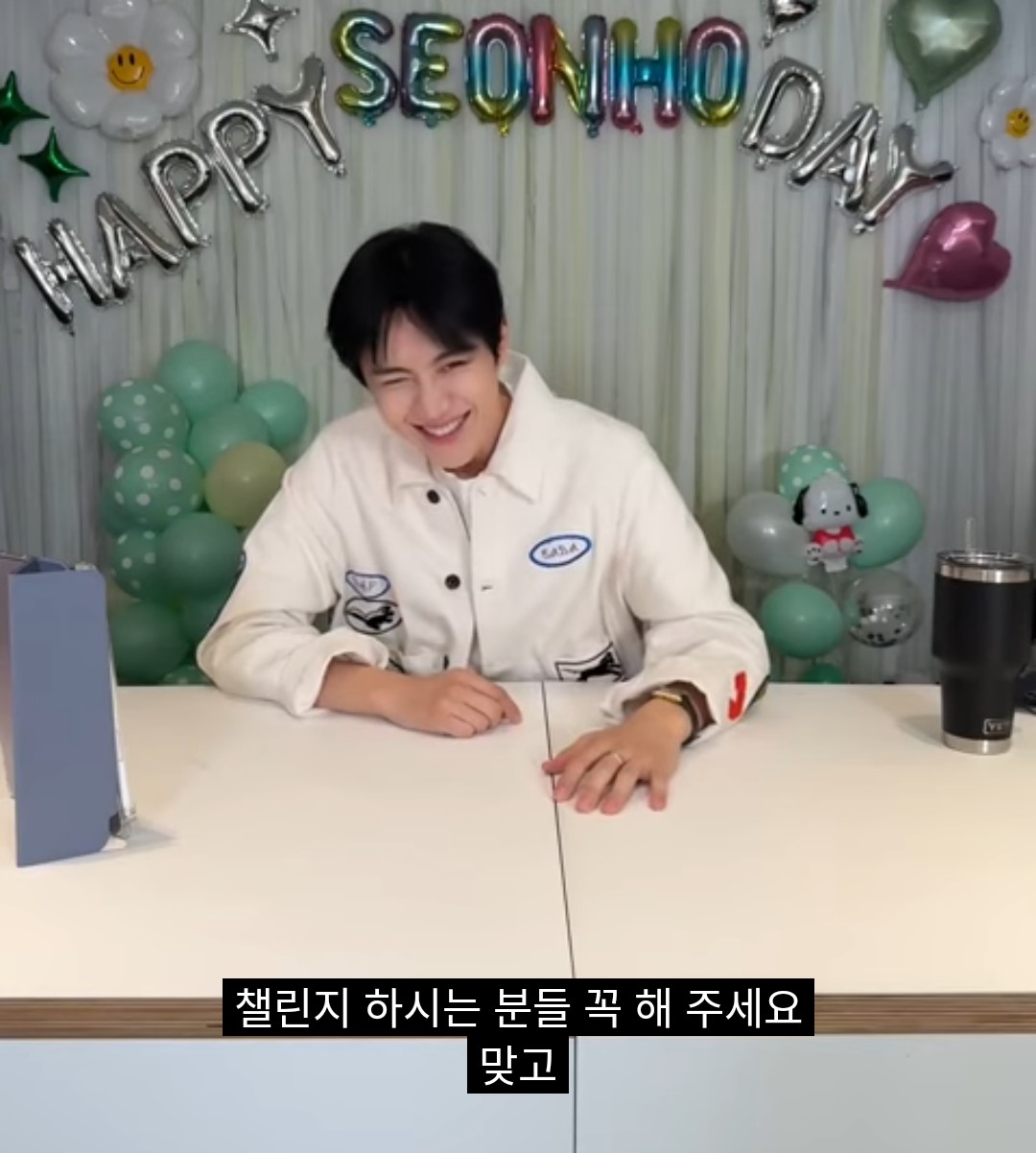 金宣虎的幕後花絮