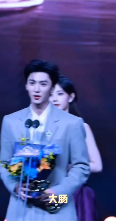 Chen Zhe Yuan background image recommended by Choeaedol Celeb fandom