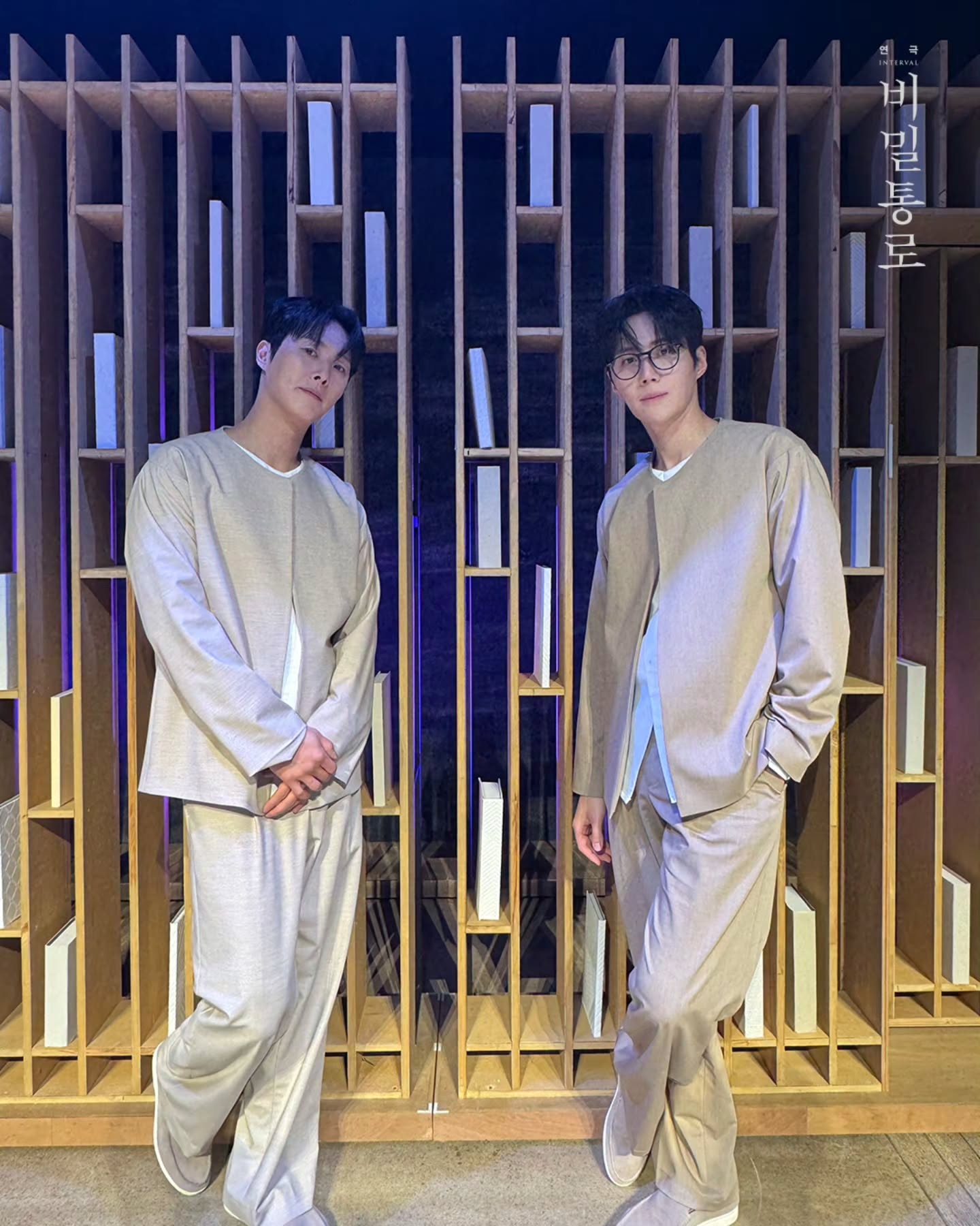 A moment captured by a fan of Kim Seonho