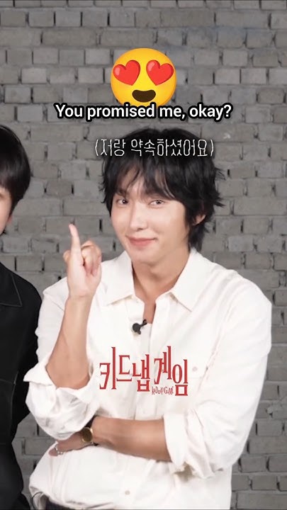 이준기 최근 활동샷
