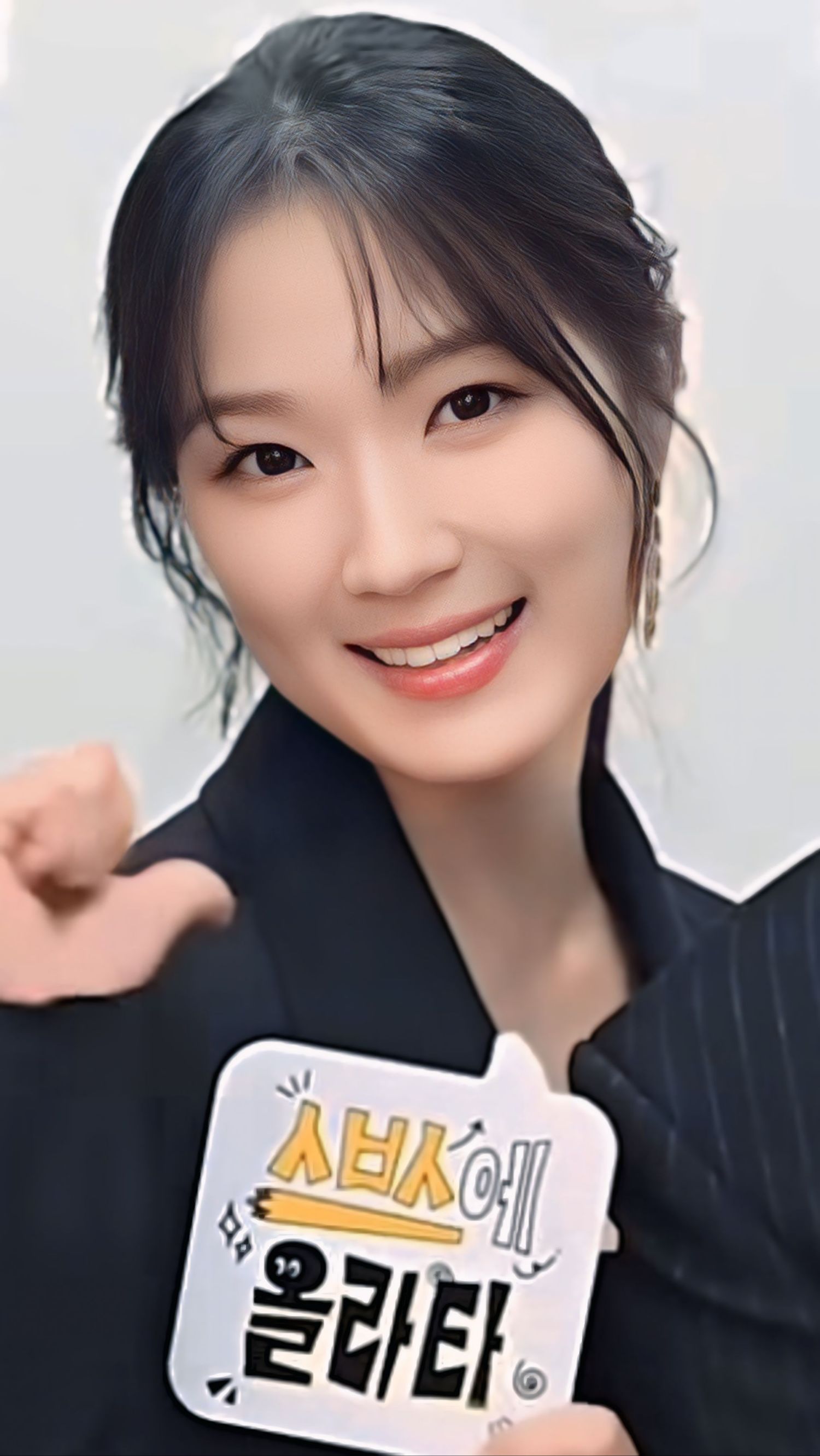 Recent activity shot of Kim Hyeyoon