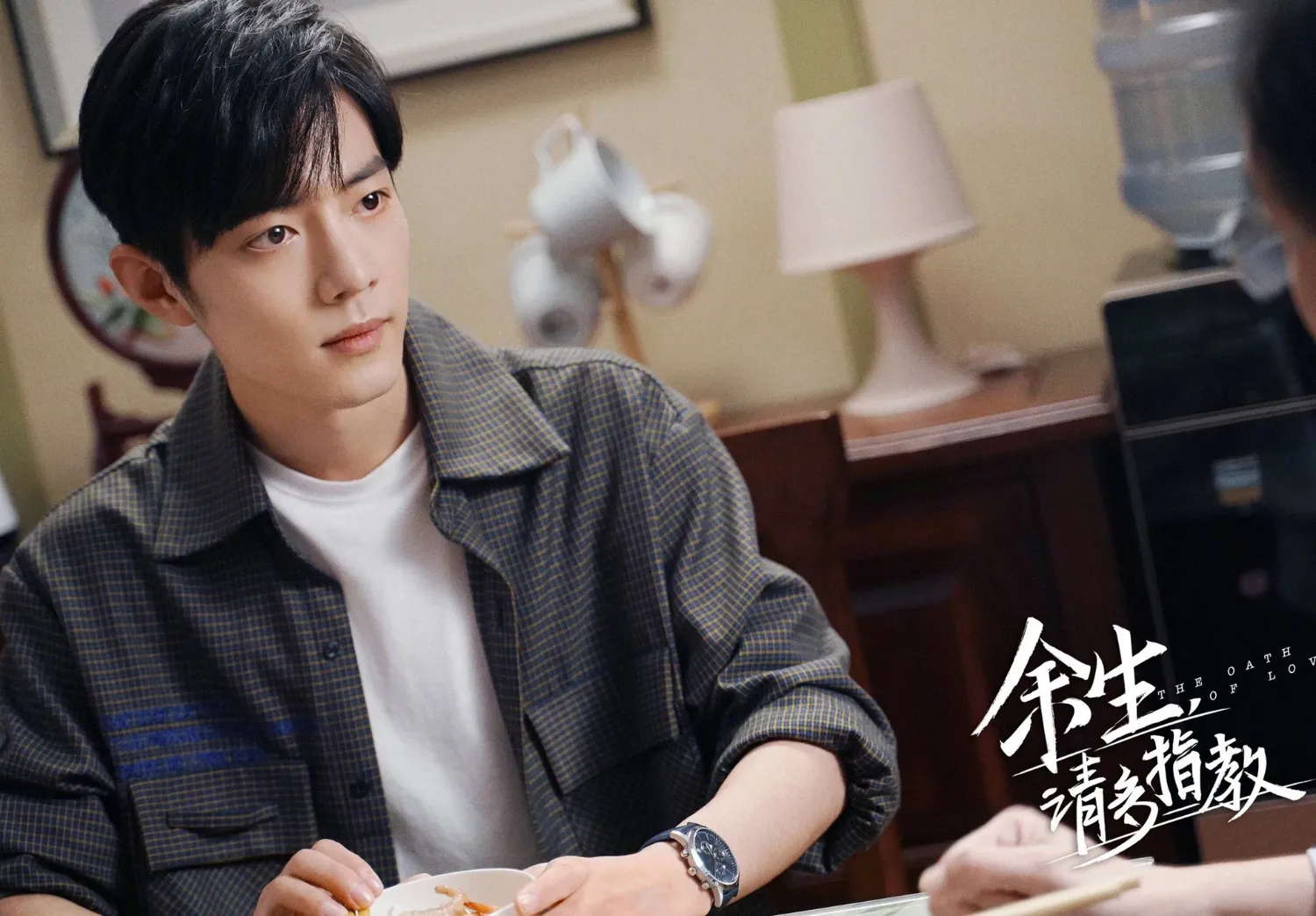 Latest photo of Xiao Zhan