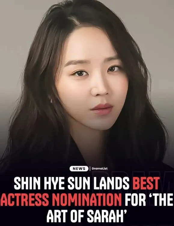A moment captured by a fan of Shin Haesun