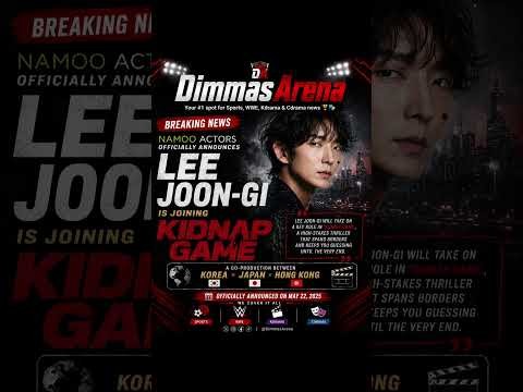 이준기 최근 활동샷
