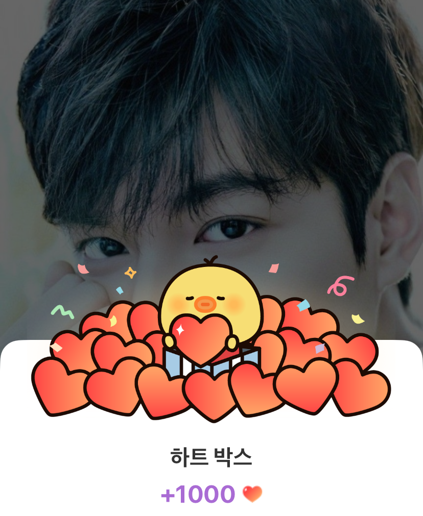 이민호의 최신 사진