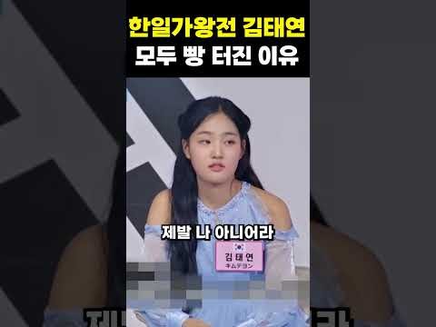 김태연의 비하인드 컷