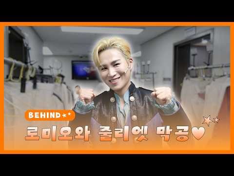 김희재 팬이 찍은 순간