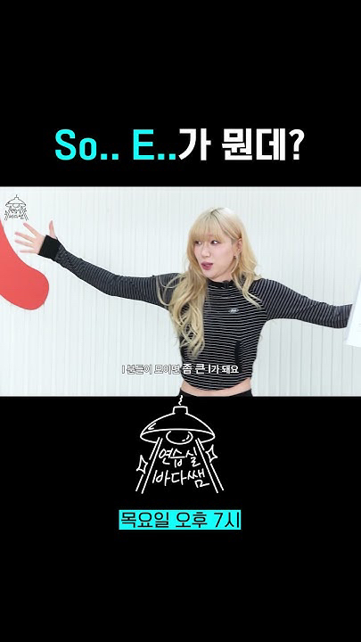 Latest photo of BADA